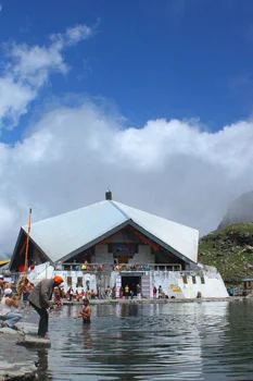 Hemkund Sahib Tour