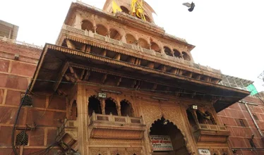 Banke Bihari Temple