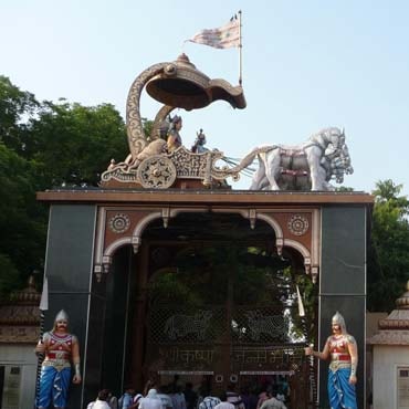 Shri Krishna Birthplace