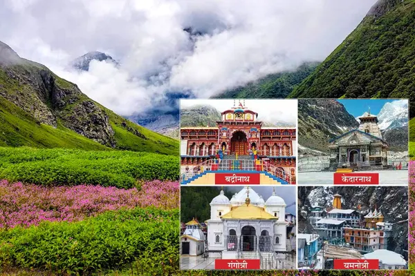 Chardham with Valley of Flowers Chardham with Valley of Flowers