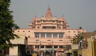 Shri Krishna Birthplace