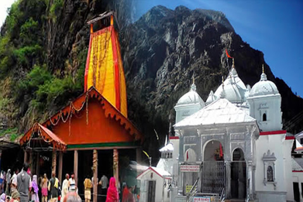 Chardham Yatra From Haridwar