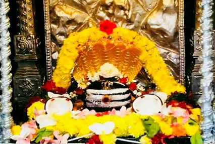 Mallikarjuna Jyotirlinga in Srisailam, Andhra Pradesh