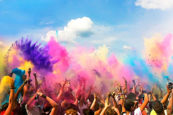 Holi Holi