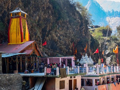 Yamunotri